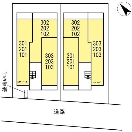 内観20