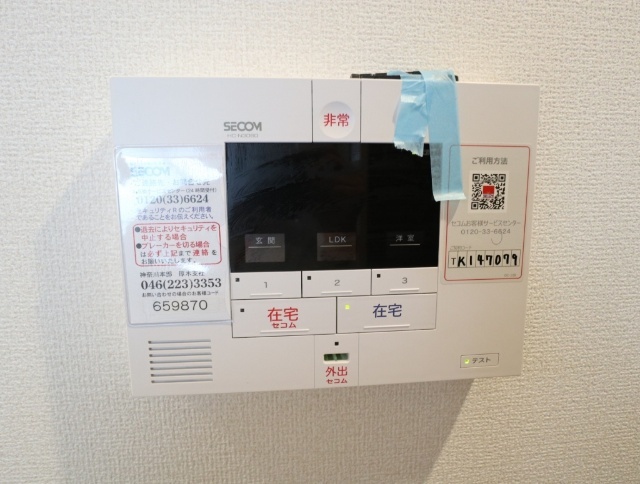 内観17