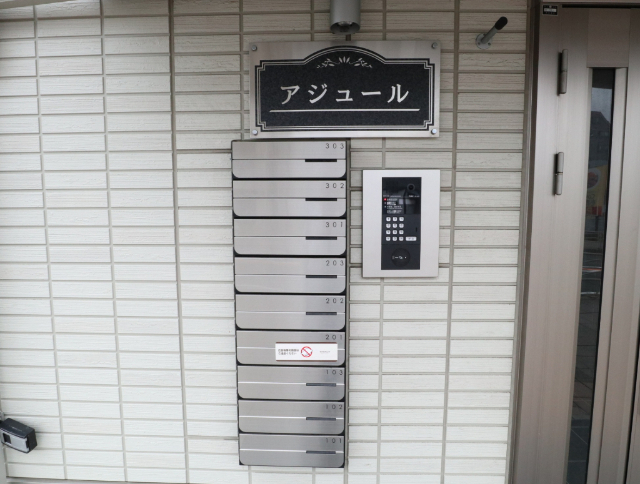 内観21
