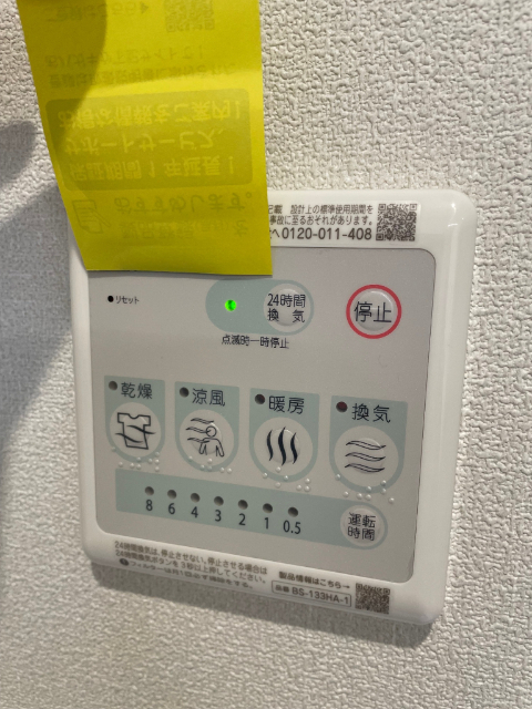 内観14