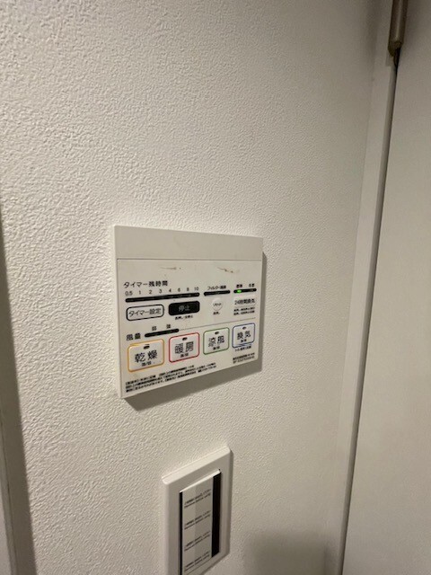 内観10