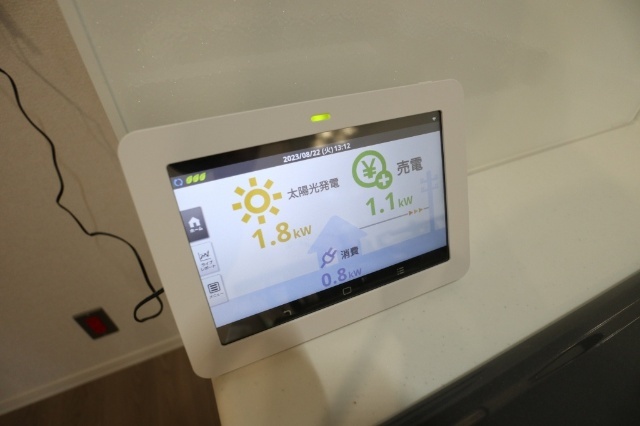 内観13