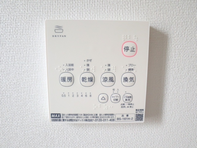 内観19