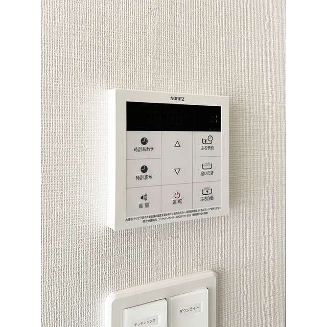 内観11