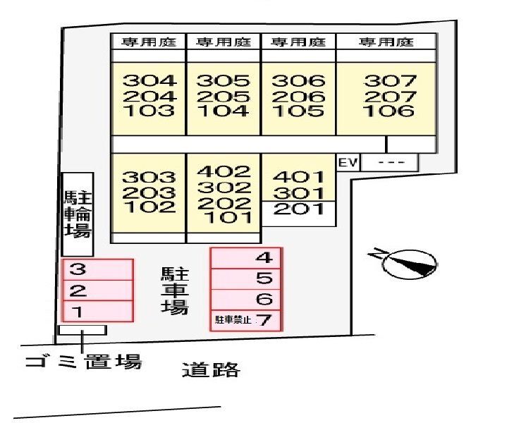 内観13