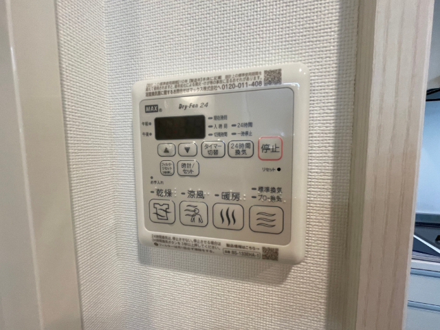 内観17