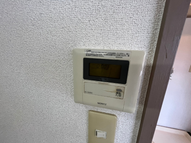 内観20