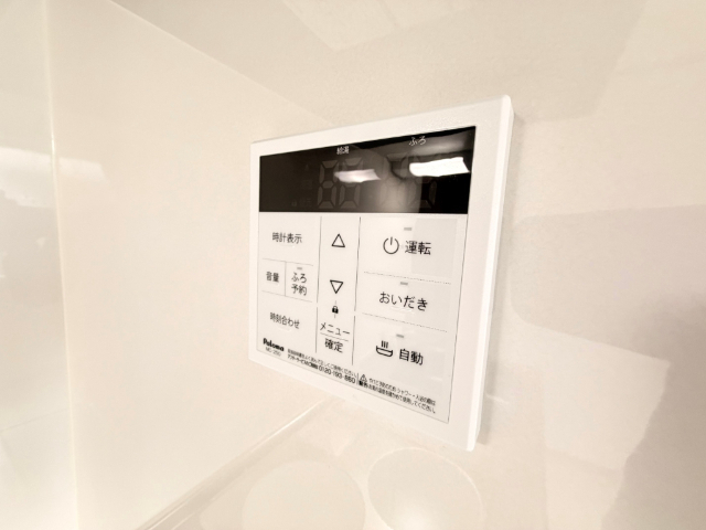 内観17