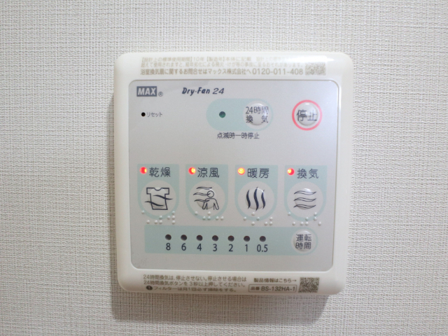 内観16