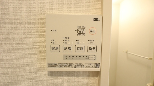 内観16
