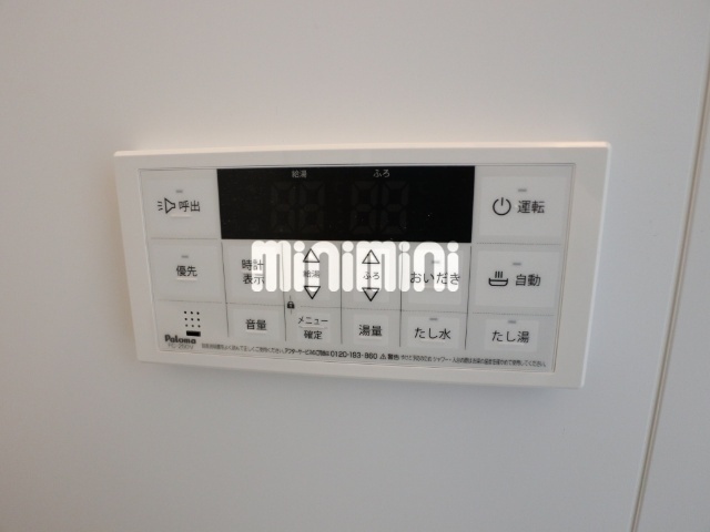内観15