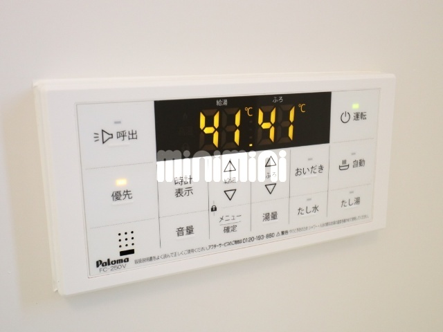 内観19