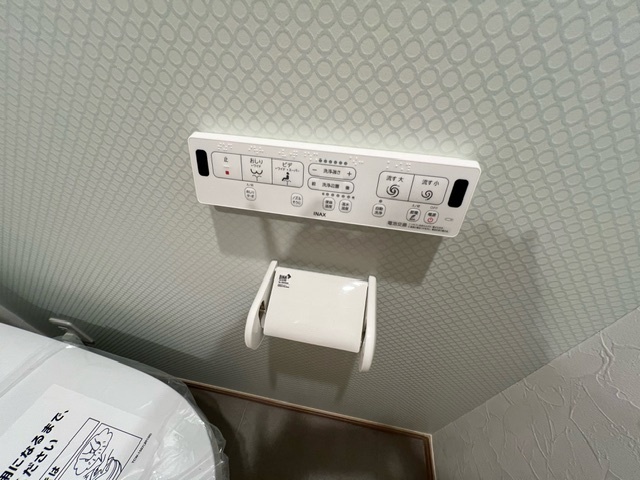 内観19