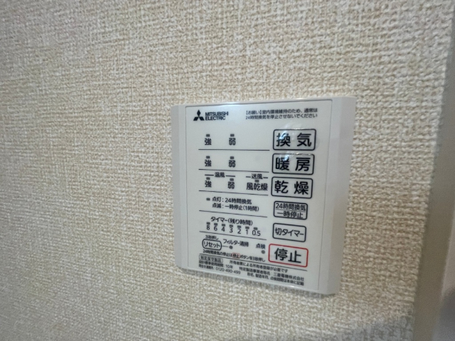 内観13