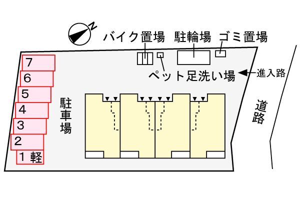 内観11