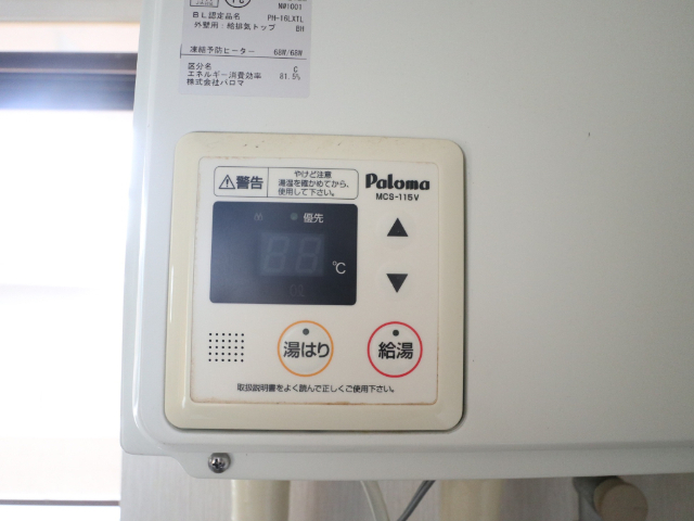内観14