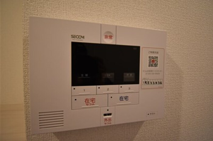 内観9