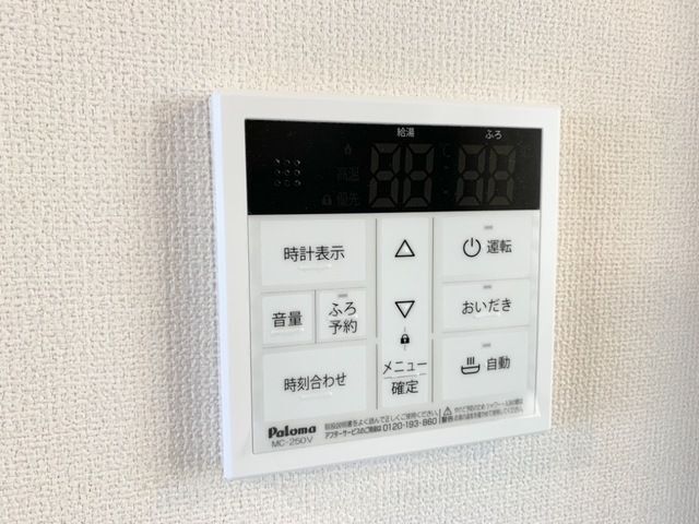 内観11