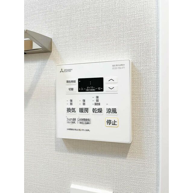 内観9