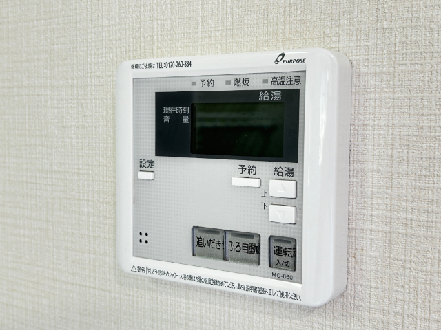 内観20