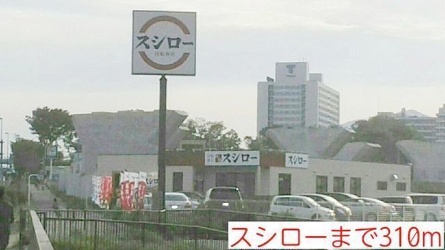 内観15