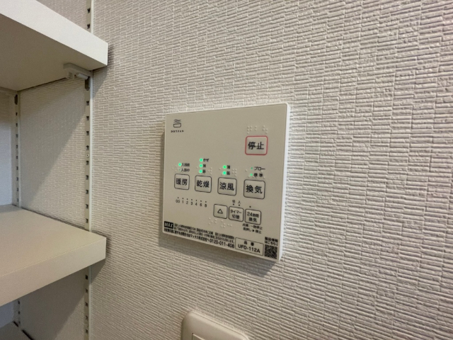 内観12