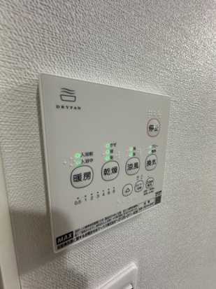 内観11