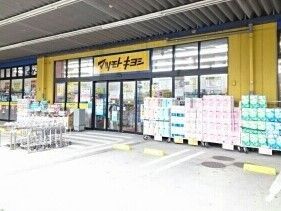 内観14