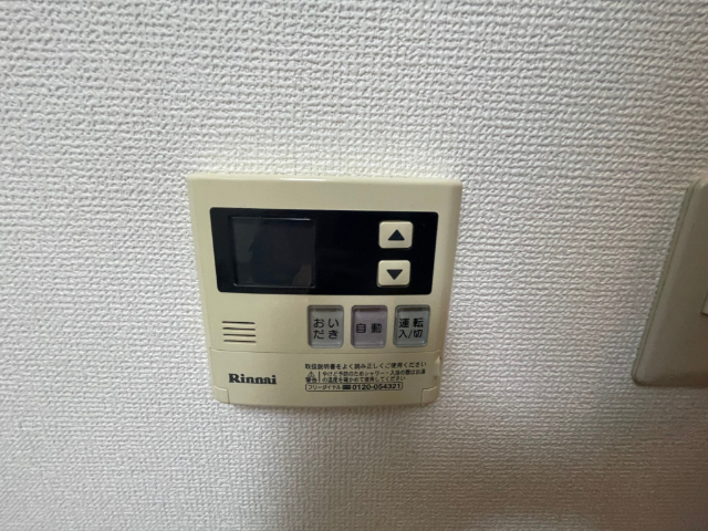 内観9