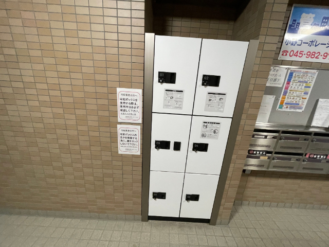 内観16