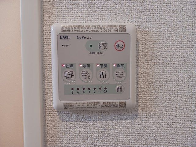 内観12