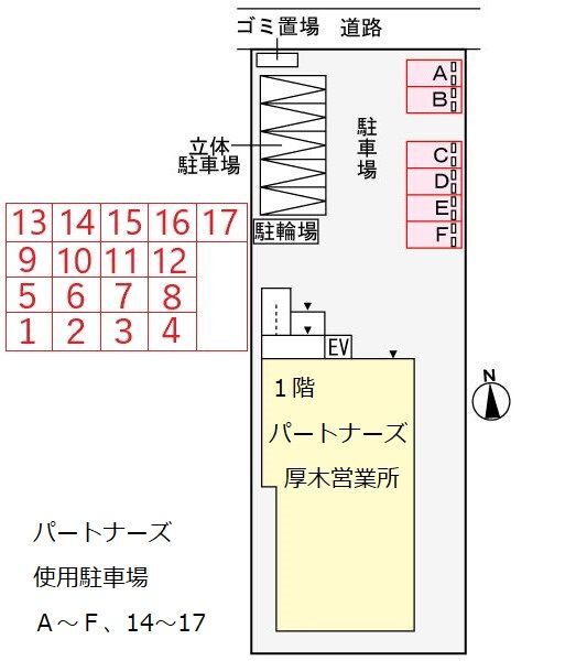 内観12