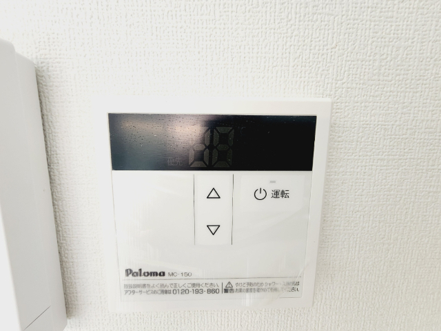 内観19