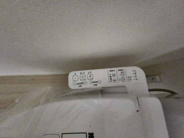 内観21