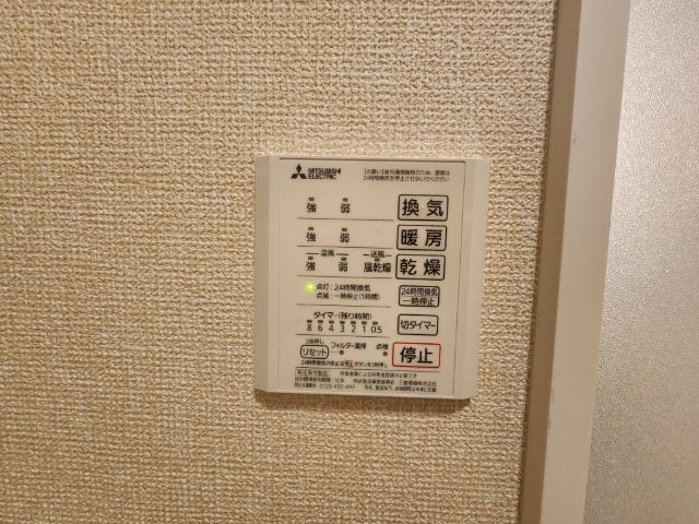 内観19