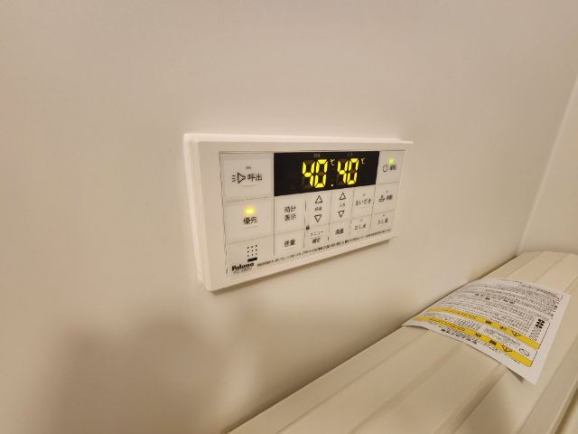 内観21