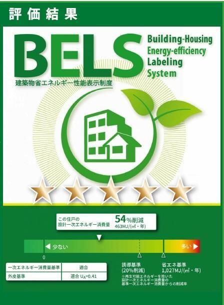 内観17