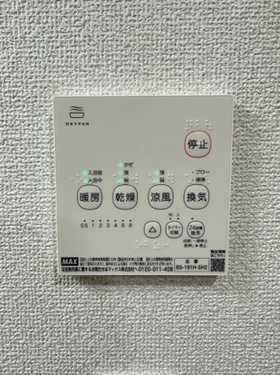 内観12