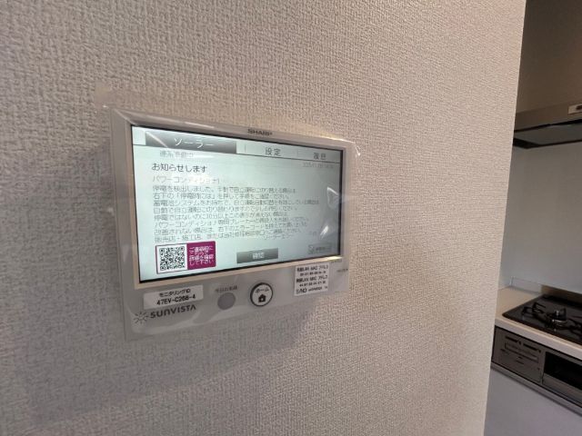 内観17