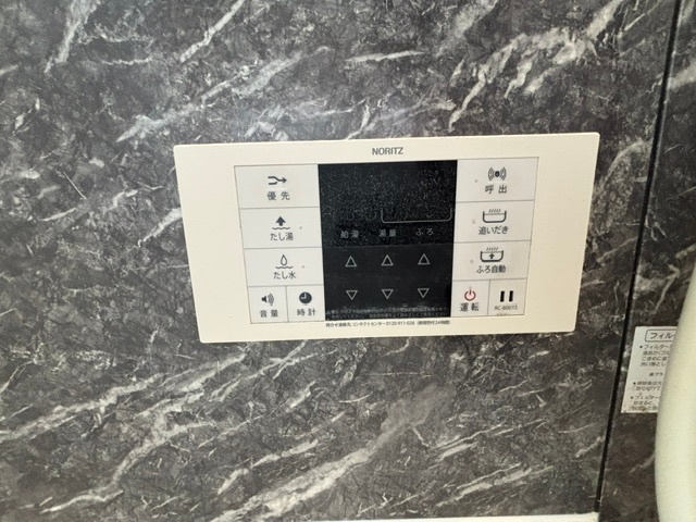 内観12
