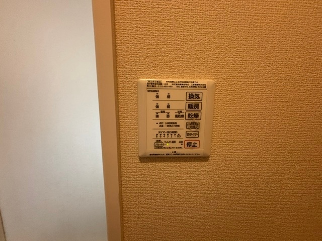 内観28