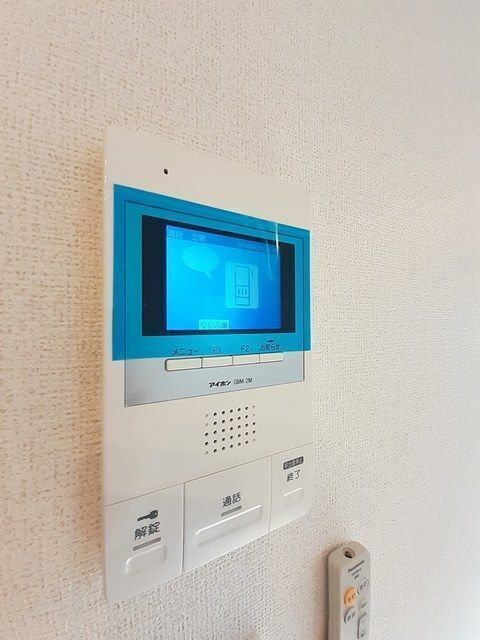 内観9