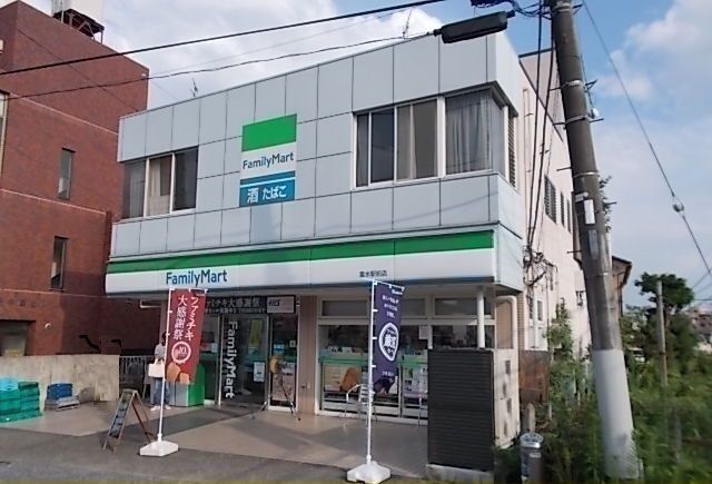 内観13