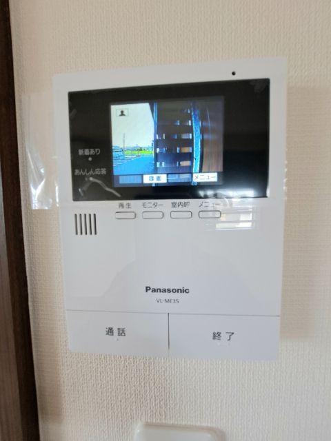 内観11