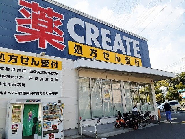 内観17