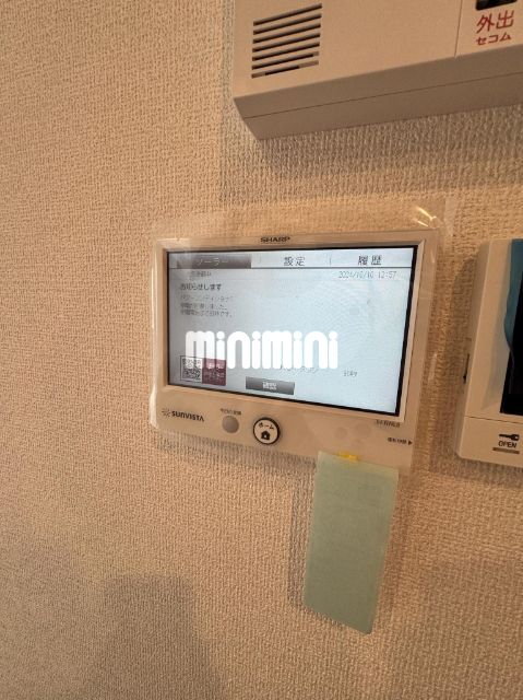 内観21