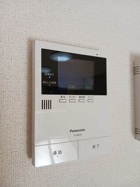 内観9