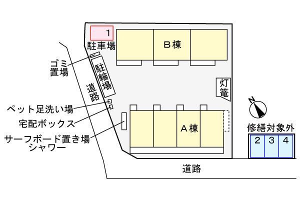 内観13
