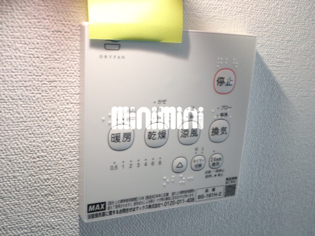 内観15