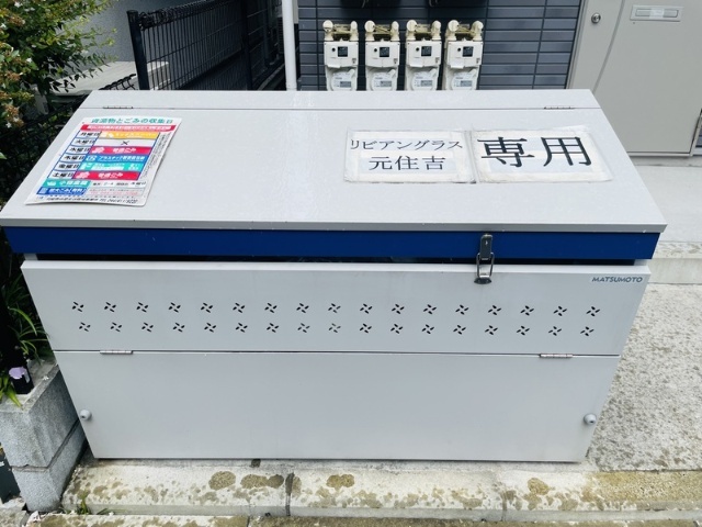 内観10